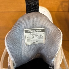 エゴザル　バッシュ 28.5cmの画像