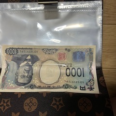 お札貯金 ロック付きの画像