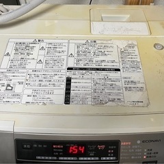 【無料】Panasonicのドラム式洗濯機　2014年度製　NA-VD120Lの画像