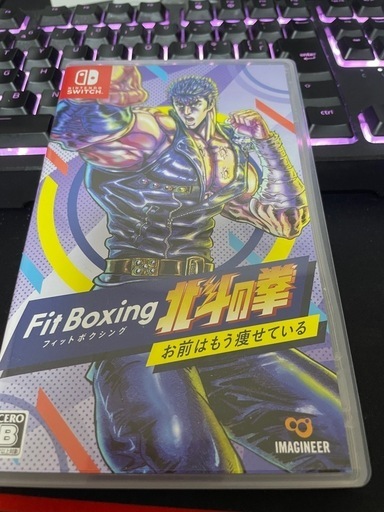 Switchソフト フィットボクシング