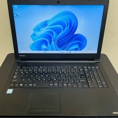 【受付終了】ノートパソコン  dynabook B65/F(Of...