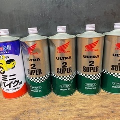 2サイクルオイルセット　新品