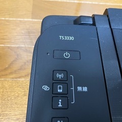 【受付終了】CanonプリンターTS3330の画像