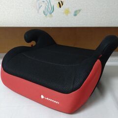 【リーマンジュニア】カーシート　ジュニアシート