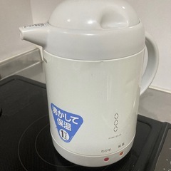 電気ポット