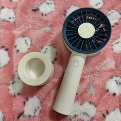 ハンディファン