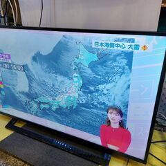 【愛品館 市原店】TOSHIBA　2019年製　40インチ液晶テレビ　40S22 　【愛市IT008757-104】