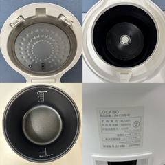 I306 🌈 2022年製の美品♪ LOCABO 糖質カット炊飯ジャー 5合炊き ⭐ 動作確認済 ⭐ クリーニング済の画像