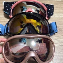 スノーゴーグル三つ