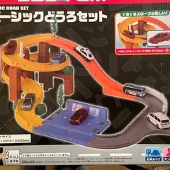 連結する道路激安3商品セット！！10台トミカプレゼント！回転どうろセット　カーズ　トミカ　3点　激安セット　の画像