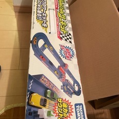 トミカ