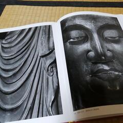 お値下げしました　土門拳写真集　Kの画像