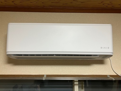 ヤマダ電気　エアコン　リエラ