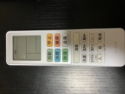 ヤマダ電気　エアコン　リエラ