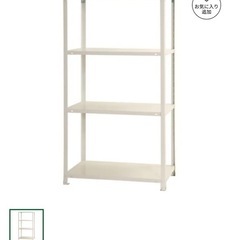 キタジマ　スチールラック　ホワイトの画像