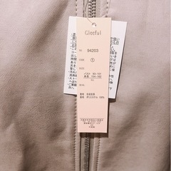 【新品タグ付】フェイクレザー ノーカラージャケット グレージュ  LLの画像