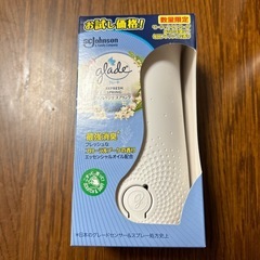 【条件付き無料】グレード 消臭センサー＆スプレー