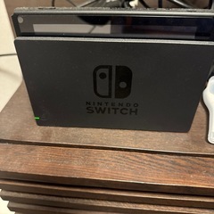 switch 通常モデル