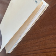 喪主の心得と役割 学研　1991年発行の画像