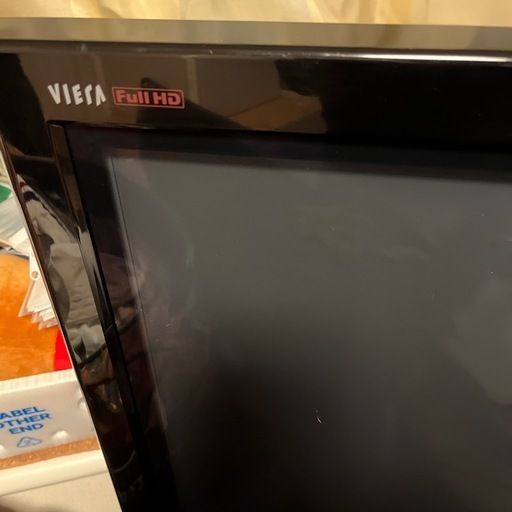 テレビ