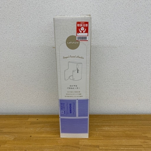 D2205 Lafuture 筒形パネルヒーター　※2400010453397