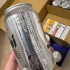アサヒスーパードライ 350ml×14缶入り
の画像