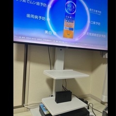テレビスタンド 