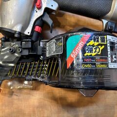 【愛品館八千代店】HITACHI　常圧釘打機　NV65AF3の画像