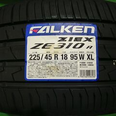 ●新品２０２４年製　ファルケン　ジークス ZE310R　225/45R18　4本セット●作業工賃込み●の画像