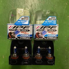 IPF SUPER J BEAM X 42J11 4200K H...