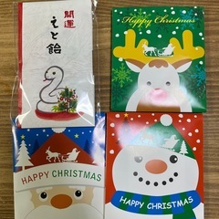 あめ　飴セット
