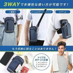 【新品】ピンク　スポーツアームバンド ランニングポーチ ランニングアームバンドの画像