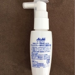 口腔保湿スプレー うるおいミストの画像