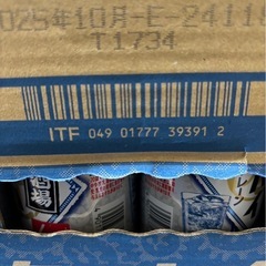 タコハイ500m24本箱