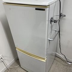 中古品 冷蔵庫 SHARP SJ-14R-W（※現地引取のみです）