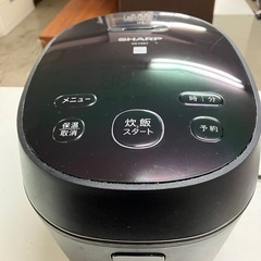 中古】広島市の炊飯器を格安/激安/無料であげます・譲ります｜ジモティー