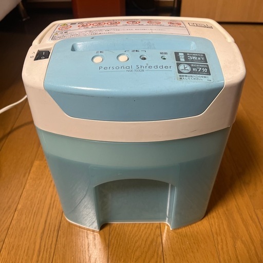 家庭用シュレッダー NSE-T0328動作品