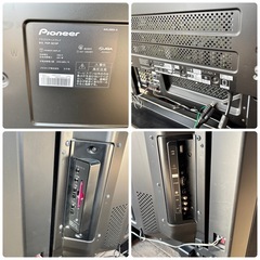 50型 プラズマディスプレイ 大型テレビ パイオニア PDP-5010P プラズマテレビの画像