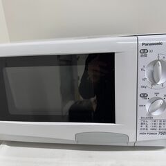 中古品 電子レンジ Panasonic NE-EH211（※現地...