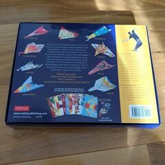 【折り紙】OUT OF THIS WORLD ペーパー飛行機の画像