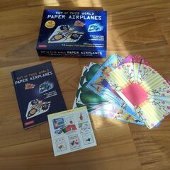 【折り紙】OUT OF THIS WORLD ペーパー飛行機の画像