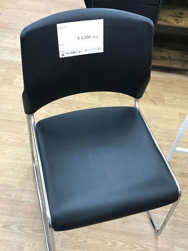 ★ジモティ割あり★  OAチェア ブラック H79×W49×D44 クリーニング済み KJ7572