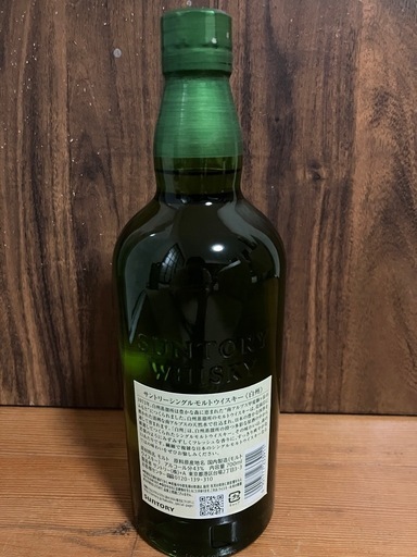 白州　ウイスキー