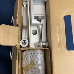 株式会社ダイトー　ハンディジューサーの画像