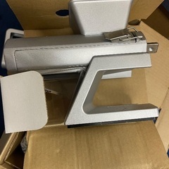 株式会社ダイトー　ハンディジューサーの画像