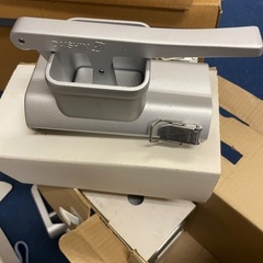株式会社ダイトー　ハンディジューサーの画像
