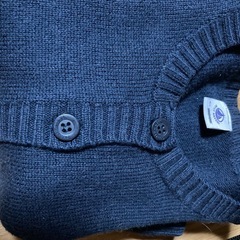 PETIT BATEAU