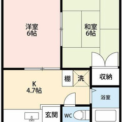 🌈✨【イエコムゼロプラン】🌈✨敷金/礼金0円 ✨ 初期安物件💥保証人不要・ 金融ブラック・水商売・無職OK😄 ＪＲ久留里線 祇園駅 徒歩10分❗️木更津市清見台東１丁目 １４  地図を見る❗️KJ48801 - 木更津市