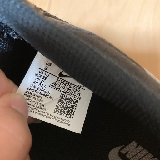 NIKEエアフォースブラックサイズ25