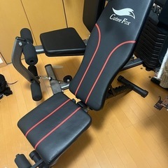 筋トレ用
ベンチ